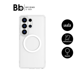 เคส AMAZINGthing Samsung Galaxy S26 Ultra Minimal Magsafe Dr…