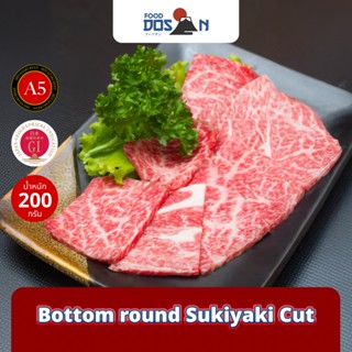 150g/Pack FOOD DO SAN Bottom round Sukiyaki cut เนื้ื้อวากิว…