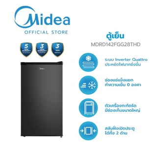 Midea ตู้เย็นไมเดีย Single Door 1 ประตู ขนาด 3.3Q ระบบ Inverter รุ่น MDRD142FGG28THD (Black)