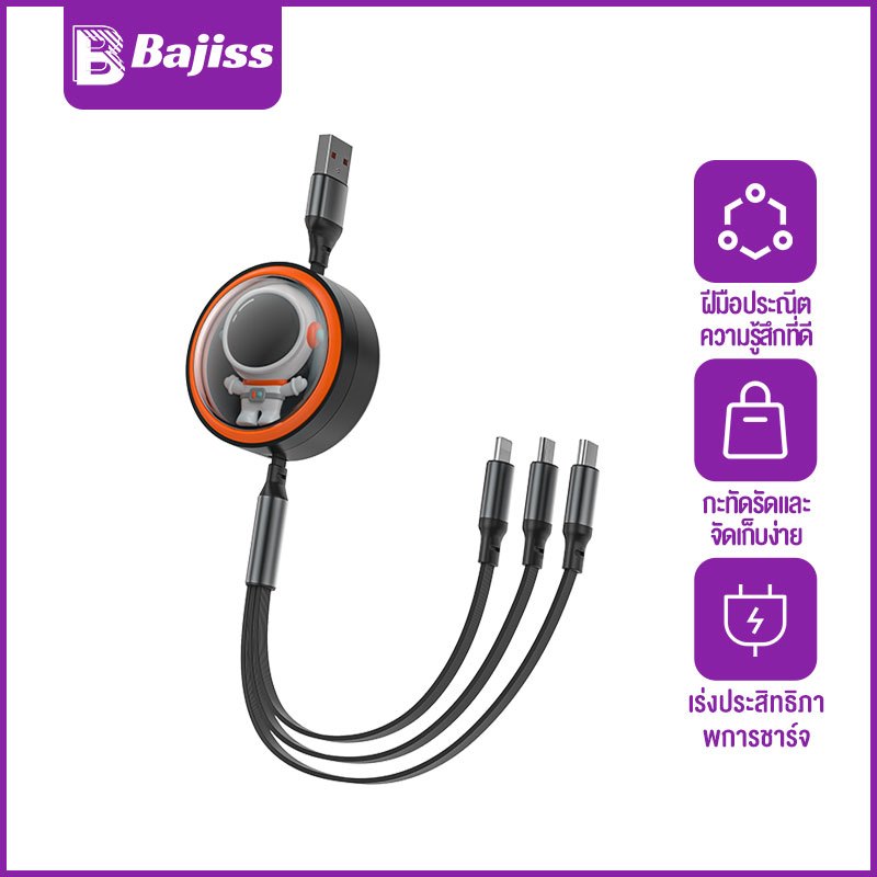 BAJISS 60W 3 In 1 USB เคเบิ้ลสำหรับ Micro USB Type C ค่าใช้จ่ายได้อย่างรวดเร็วสำหรับ Macbook ซัมซุง Xiaomi หดสาย