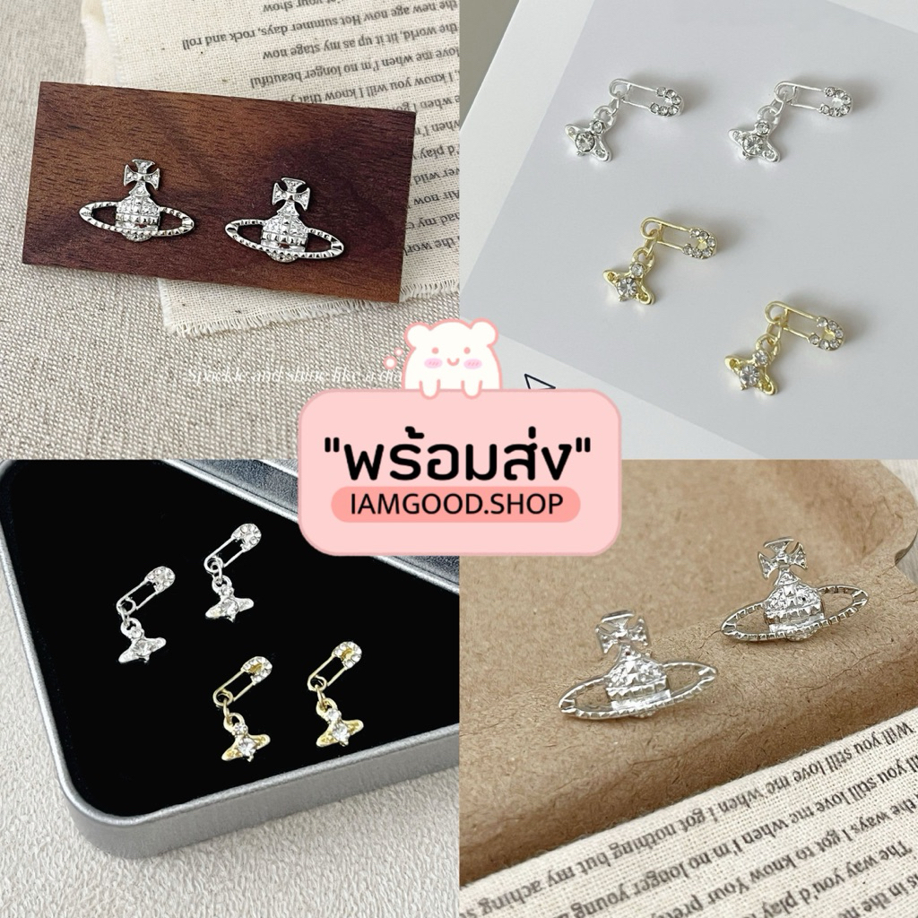 ส่งไว1-2วัน 💓 ต่างหูลายวงแหวน วิเวียน พร้อมแป้นเงิน (d6)