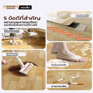เสื่อน้ํามัน กระเบื้องยางPVC จัดส่งภายใน 24 ชม. BIG!เสื่อน้ํามันปูพื้น กันน้ำสมบูรณ์ พร้อมใช้ทันทีในห้องน้ำและครั