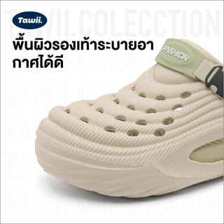 Tawii. Outdoor Slippers รองเท้าแตะ กันลื่น ระบายอากาศ ทนสึกหรอ