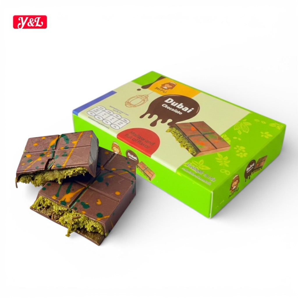 เปิดซองเมื่อไหร่ กินเพลินเมื่อนั้น 🍫ช็อกโกแลตดูไบ ตราเดมี่  (ขนาด 70 กรัม/กล่อง)