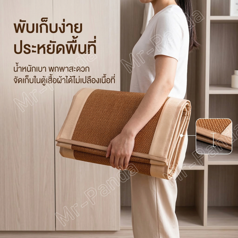 เสื่อหวาย เย็น เสื่อเย็น พรมไม้ไผ่ เสื่อไม้ไผ่100% เหมาะกับฤดูร้อน สามารถม้วนขึ้น ไม่มีเสี้ยน เสื่อหอพัก รูปที่ 5