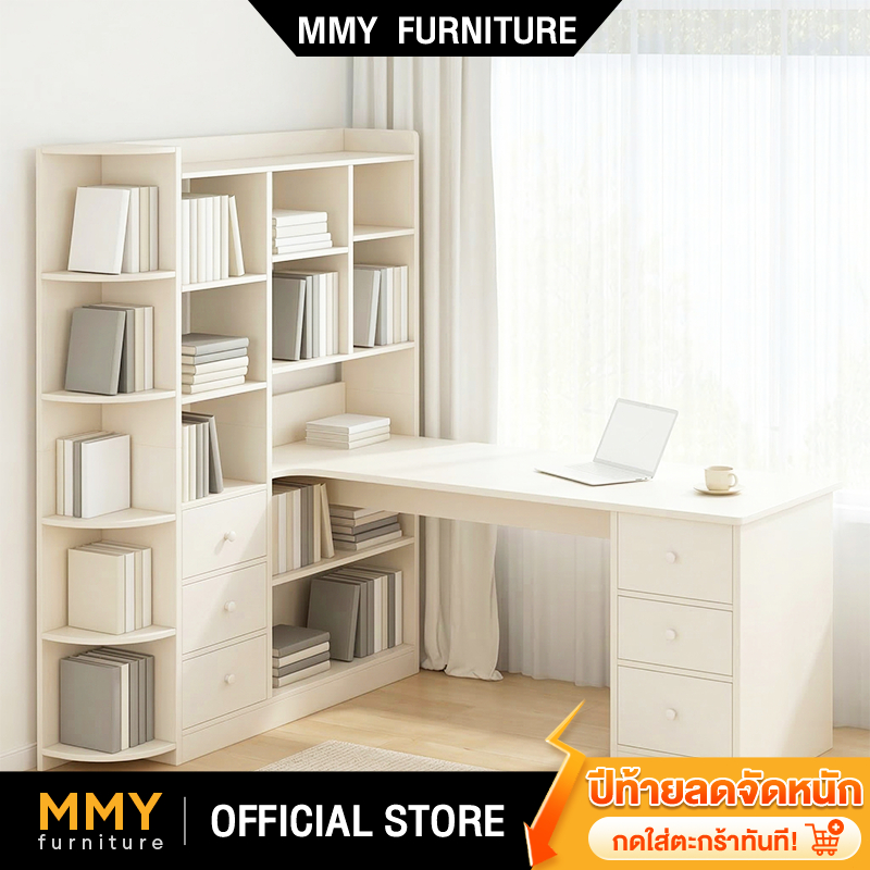 MMY โต๊ะเขียนหนังสือ โต๊ะทำงาน 140/120CM สไตล์โมเดิร์น พร้อมลิ้นชัก พื้นที่เก็บข้อมูลอันทรงพลัง ประกอบง่าย