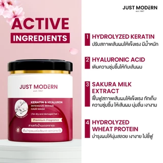 (ใหม่!) Just Modern (จัสท์โมเดอร์น) Keratin & Hyaluron Hair Mask 250 ml. ทรีทเม้นท์มาส์กผม เคราติน & ไฮยาลูรอน