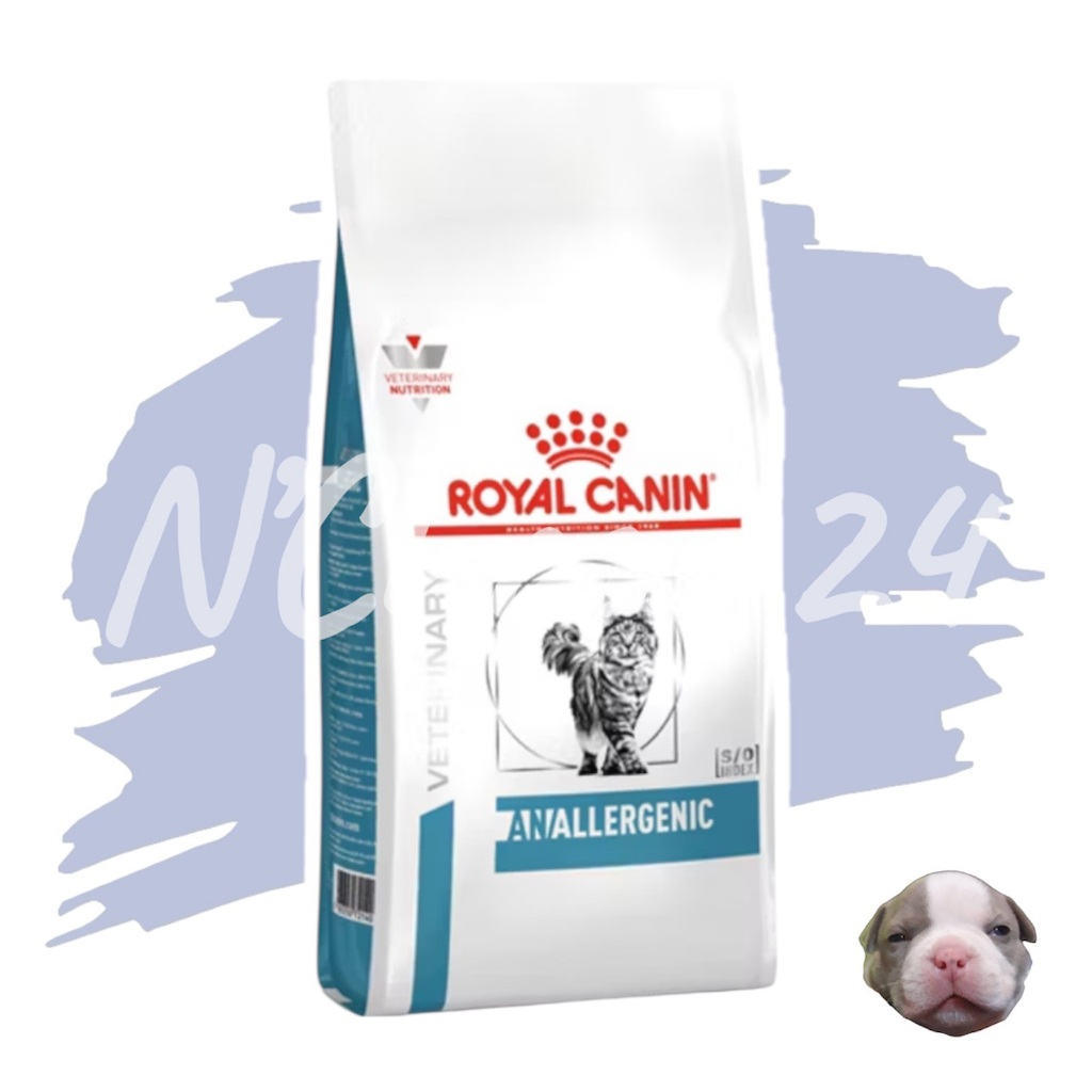 Royal Canin Feline Anallergenic อาหารแมว ขนาด 2 กิโลกรัม สำหรับแพ้อาหาร ภูมิแพ้ที่เกิดจากอาหาร