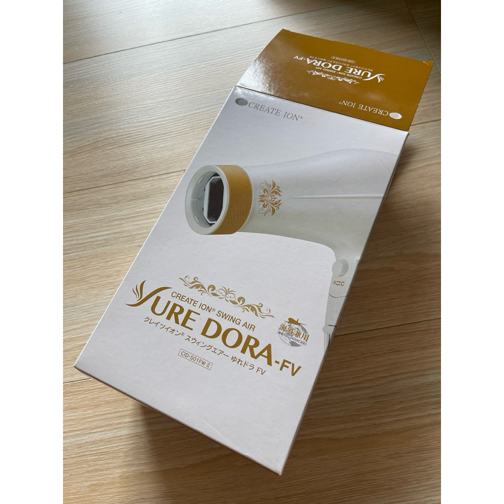 ไดร์เป่าผม Create ION Swing Air