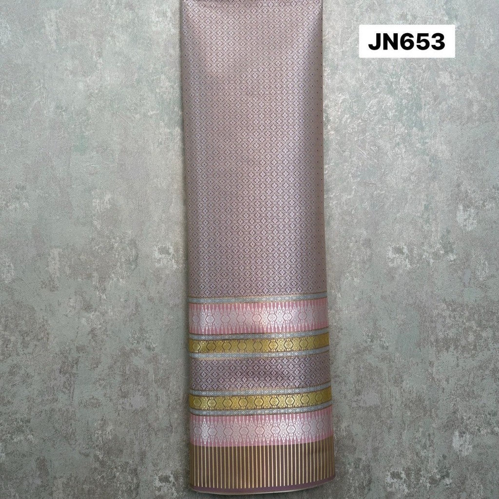 JN653 ผ้าไหมแกมฝ้าย ทอลาย ยกดอกลำพูน สีนู้ด ขนาด 2 หลา
