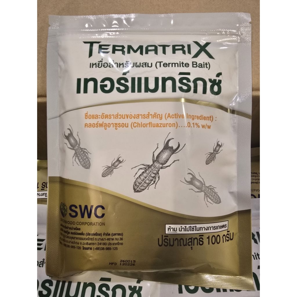 Termatrix termite bait เหยื่อกำจัดปลวก(ชนิดเติม) ยากำจัดปลวก ฆ่าปลวกตายยกรัง ยาปลวก สินค้าใหม่มาก