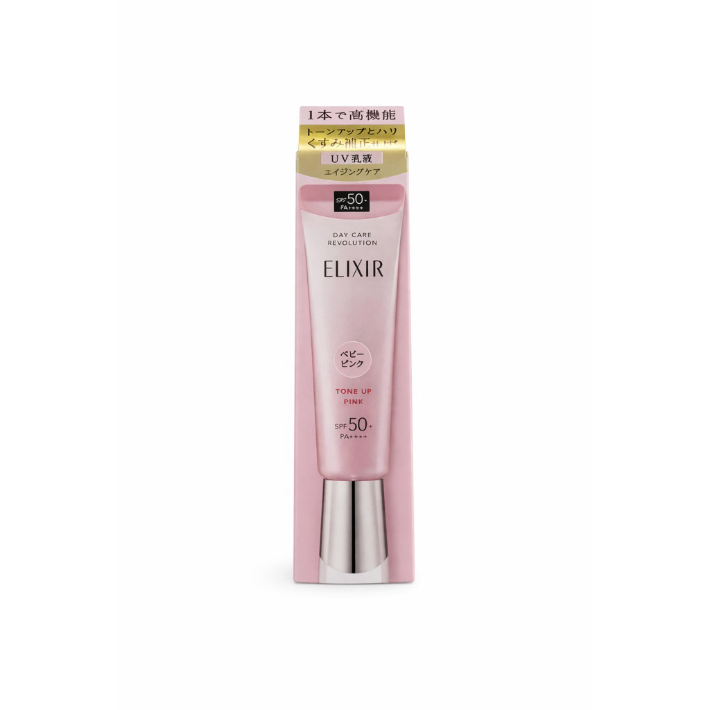 กันแดด Elixir Tone up pink spf50 pa++++ กันแดดตัวดังญี่ปุ่น