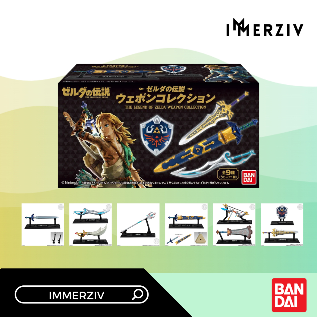 (พร้อมส่ง) THE LEGEND OF ZELDA: WEAPON COLLECTION (ของสะสม) (กล่องสุ่ม) (BY IMMERZIV)