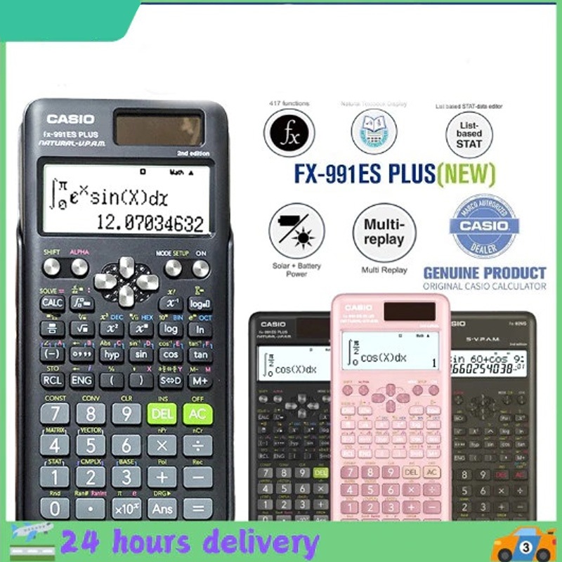 [⚡พร้อมส่ง] เครื่องคิดเลขวิทยาศาสตร์ Casio 991EX / 991ES Plus [นำเข้า] ส่งฟรี COD