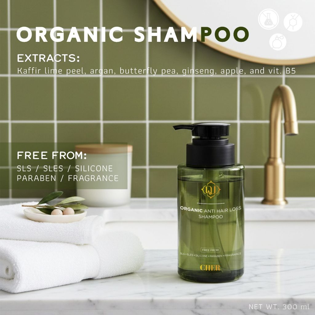 New! Cher Organic Shampoo (2 in 1 Anti Hair-Loss Condition Shampoo) เฌอ ทู อิน วัน ออร์แกนิค แอนติ แฮร์ ลอส