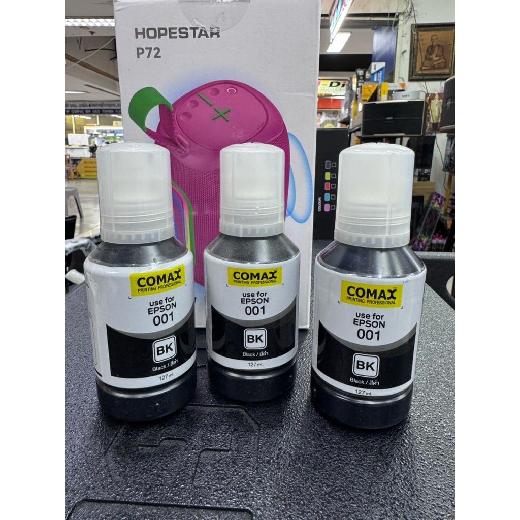 หมึกcomaxหมึกเติม(รุ่นEPSON/001/003สีดำ