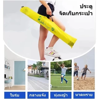 🥅 ประตูฟุตบอลพับได้60-120CM | พับด้วยปุ่มเดียว ตั้งง่ายเก็บง่าย | ขนาดเล็กแบบพกพา | ปลอดภัยสำหรับเด็กเล่น