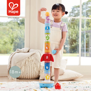 Hape - Rocket Ball Air Stacker จรวดเป่าลูกบอล 18M+ รูปที่ 2