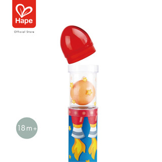 Hape - Rocket Ball Air Stacker จรวดเป่าลูกบอล 18M+ รูปที่ 4