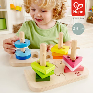 Hape Creative Peg Puzzle ปริศนาหมุดไม้สุดสร้างสรรค์ 24M+ รูปที่ 2