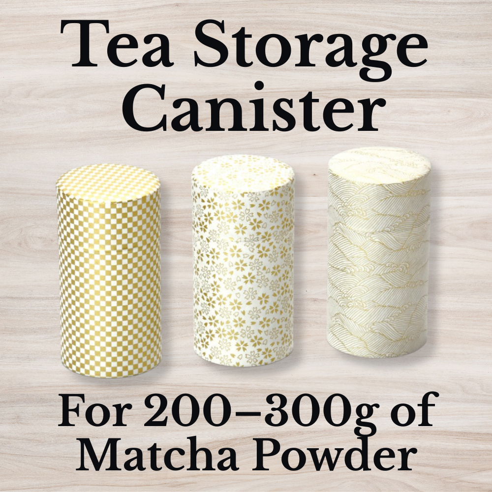 Yamako Tea Storage Canister kenran Poc-can L Size Teaf Matcha  Made in Japan Tea Caddy Container