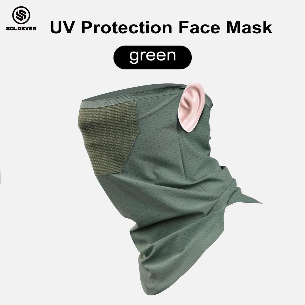 SOLOVER Mask โม่ง UPF50+ ระบายอากาศได้ เนื้อผ้าเย็น กันลม กันฝุ่น สำหรับตกปลา รถจักรยานยนต์ จักรยาน กลางแจ้ง สำหรับผู้ชา