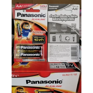 Pana AA -ถ่าน Panasonic ถ่านอัลคาไลน์ AA/AAA แพค 4 ก้อน ถ่านไฟฉาย ของเล่น รีโมท