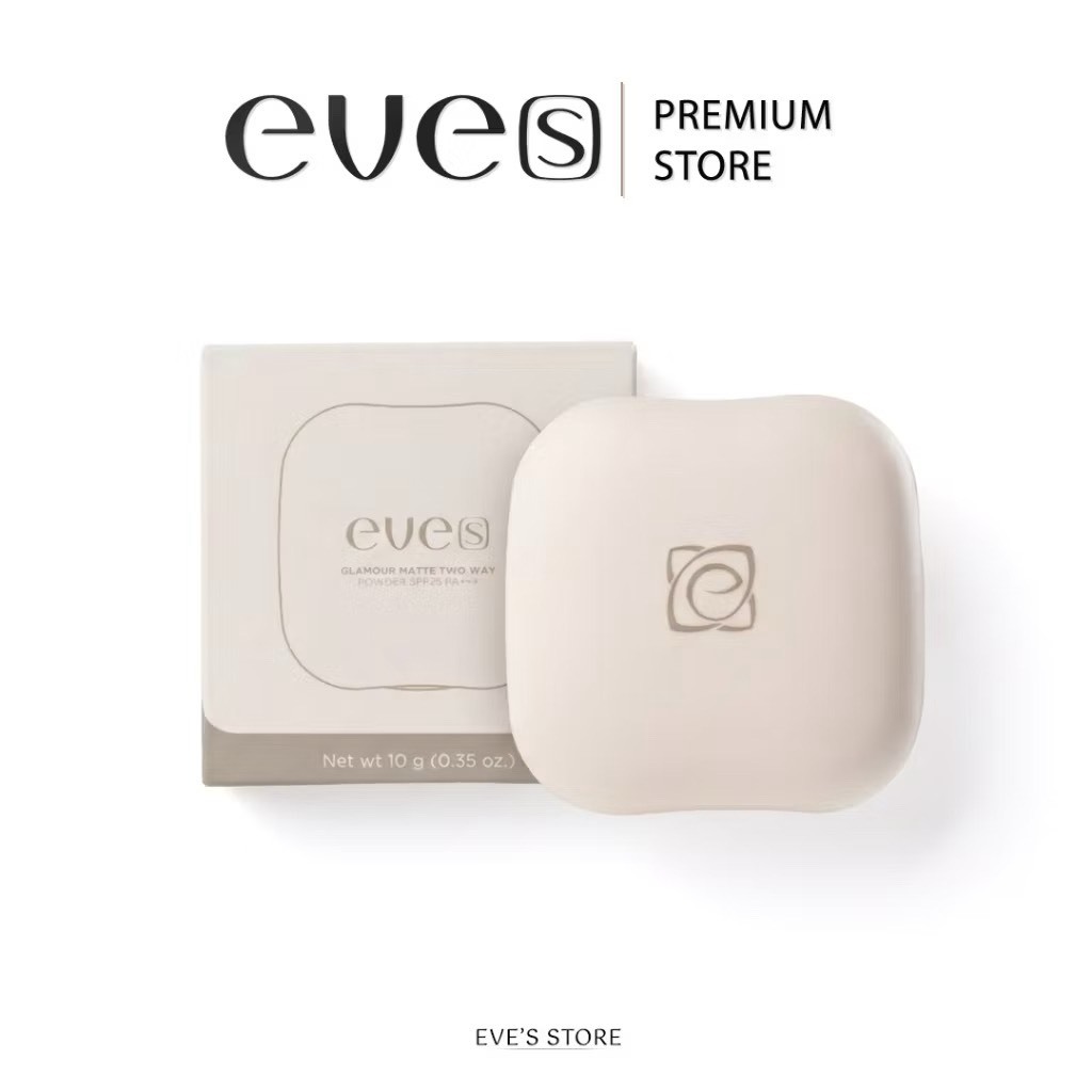 EVES อีฟส์ แป้งอีฟส์ 10g. กลามัวแมททูเวย์พาวเดอร์ SPF25 PA+++ แป้งพัฟ กันน้ำ กันแดด คุมมัน กันเหงื่อ