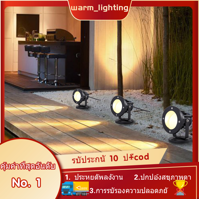 ใหม่ โคมไฟสปอร์ตไลท์ LED COB 5W 7W 9W กันน้ํา สําหรับตกแต่งสวน สนามหญ้า กลางแจ้ง ไฟตกแต่งสวน