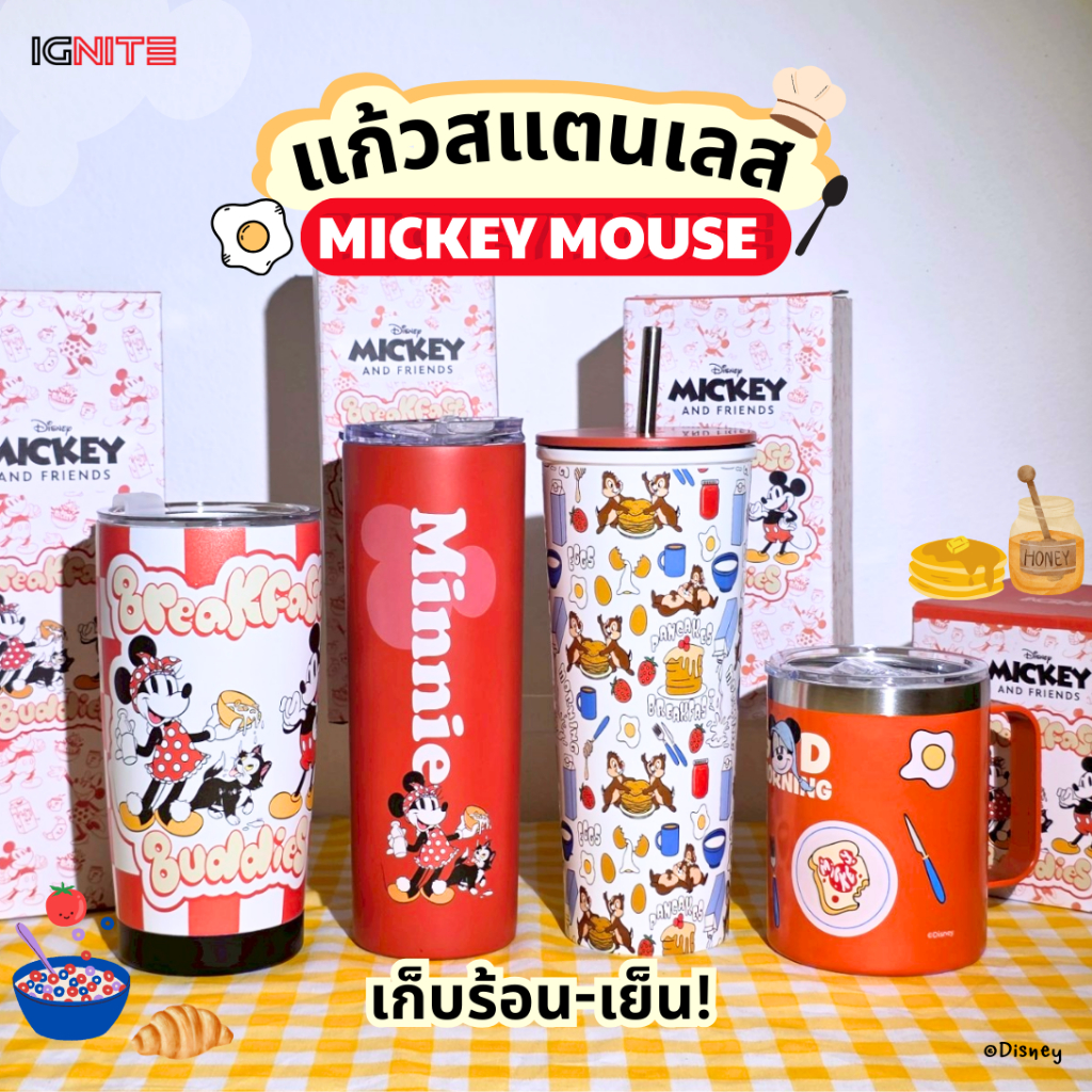 [พร้อมส่ง] IGNITE แก้วสแตนเลสเก็บอุณหภูมิ ร้อน-เย็น ลาย Mickey and Friends