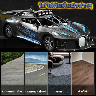 JoyToys พร้อมส่ง รถบังคับ รถบังคับวิทยุ รถบังคับราคาถูก รถบังคับถูกๆ รถของเล่น รถบังคับ ชาร์จแบตด้วยสายUSB ของเล่นเด็กผู