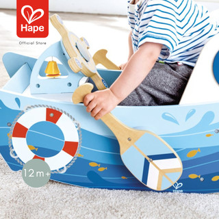 Hape - Captain's Rocking Boat        เรือโยกไม้        12M+ รูปที่ 4