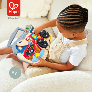 Hape - Little Racer's Busy Board                กระดานรูปรถแข่ง        3Y+ รูปที่ 2
