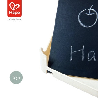 Hape - Alphabet Learning Pack กระดาน ABC พกพา 3Y+ รูปที่ 3