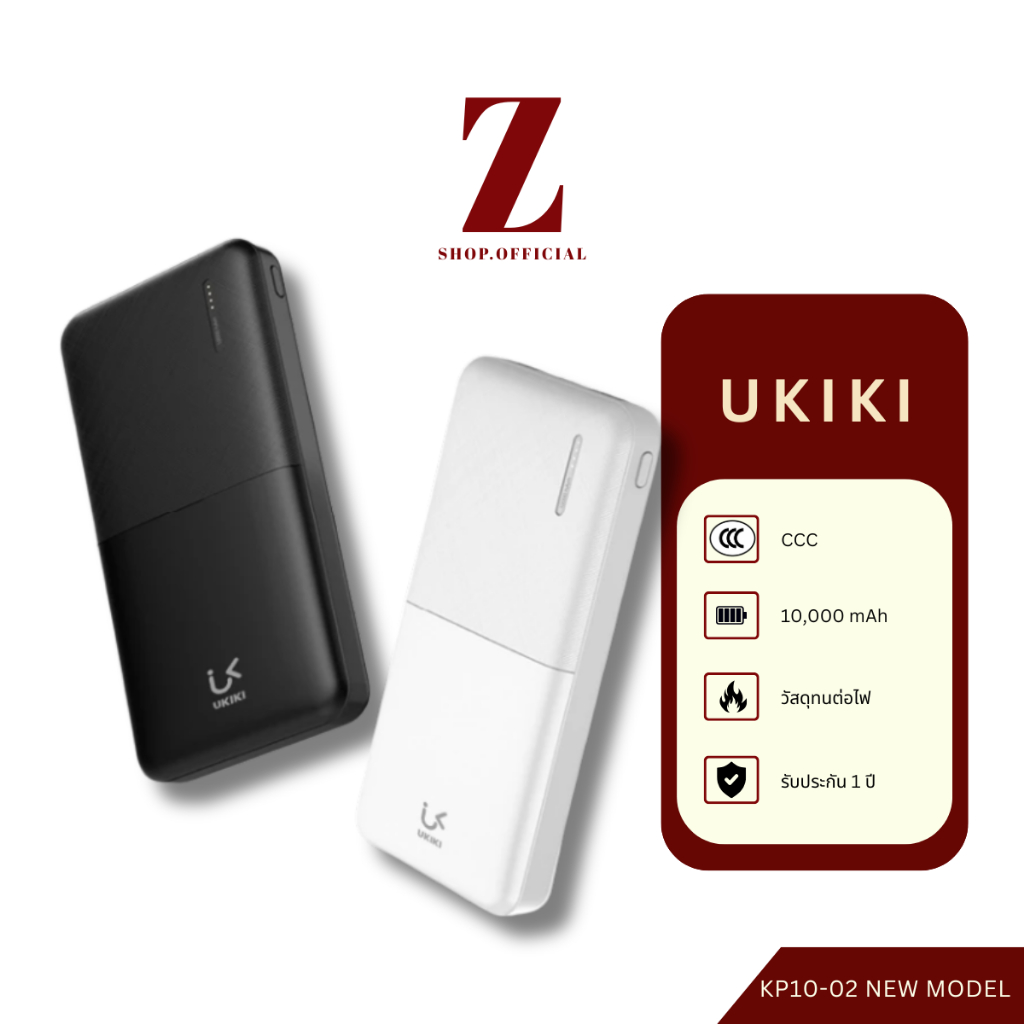 [New] Ukiki Kp10-02 Powerbank 10000Mah Pd10W Power Bank, Fast Charging 2.1A, 2 Port Power Supply