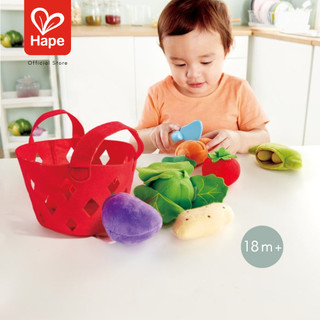 HAPE Toddler Vegetable Basket	ตะกร้าผักนุ่มนิ่ม	18M+ รูปที่ 3