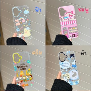 เคส กลิตเตอร์ลายการ์ตูน IPHONE - 11 12pm 13 13pm 14 14+ 14pm 15 15+ 15pm 16 16pm 17 17pro 17pm