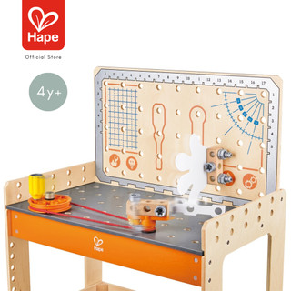 Hape - Deluxe Scientific Workbench        โต๊ะคิดค้นของนักวิทยาศาสตร์ตัวน้อย        4Y+ รูปที่ 6