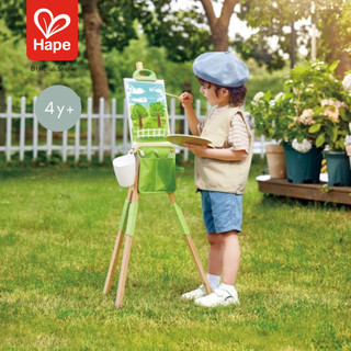 HAPE Portable Bamboo Easel	กระดานวาดภาพพกพา	4Y+ รูปที่ 2