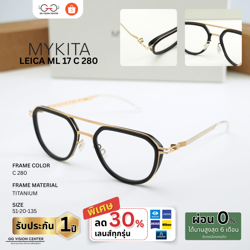 Mykita Eyewear รุ่น LEICA รหัส LEICA