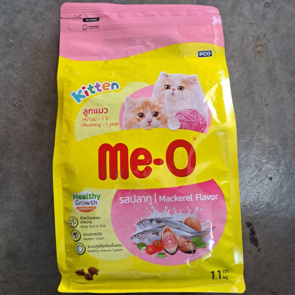 มีโอ อาหารลูกแมว 1.1 กก. / Me-O Kitten 1.1 kg มี 2 รสชาติ ปลาทู ปลาทะเล ลูกแมวกำลังหย่านม - 1 ปี Weaning - 1 year