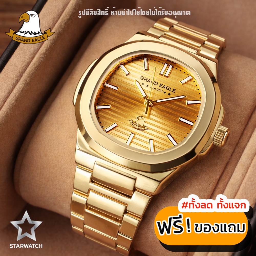 GRAND EAGLE นาฬิกาข้อมือผู้ชาย สายสแตนเลส รุ่น GE155G – GOLD/GOLD