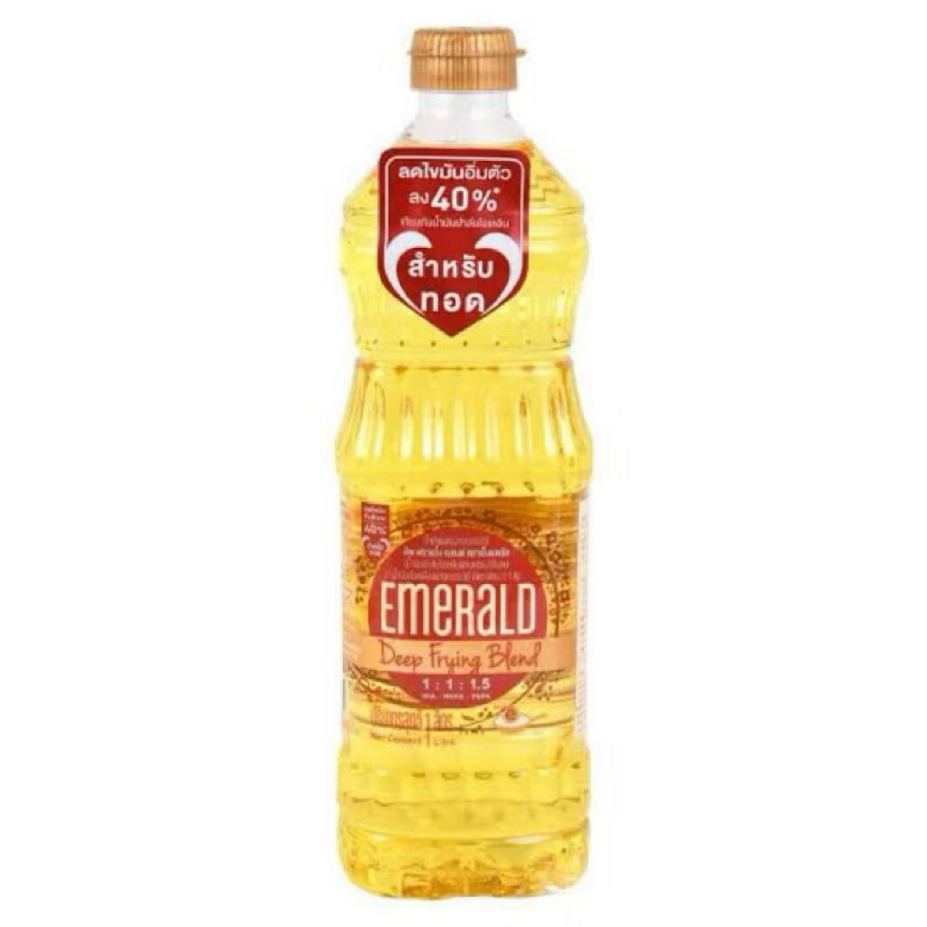 น้ำมันปาล์มผสมน้ำมันถั่วเหลือง ดีฟ ฟลายอิ้ง เบลด์ เอ็มเมอรัล Emerald Deep Frying Blend ขนาด 1 ลิตร