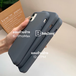 baby-Case Silicone เคสสีWhite สีขาวกำมะยี่โลโก้ สำหรับรุ่นiPhone11-17 17Air 17Pro 17ProMax