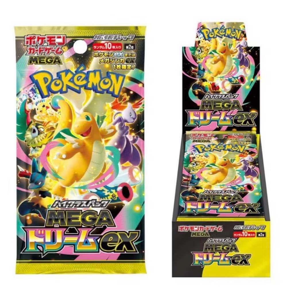 🚚…พร้อมส่ง [Box] 🇯🇵 Pokemon Mega Dream JP แท้ 100%