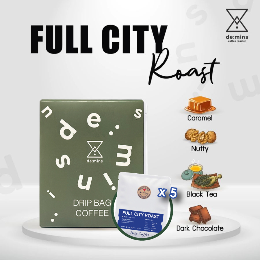 {FULL CITY ROAST} กาแฟพร้อมดริป De:mins Coffee Roaster DRIP BAG SET (Arabica) 100%