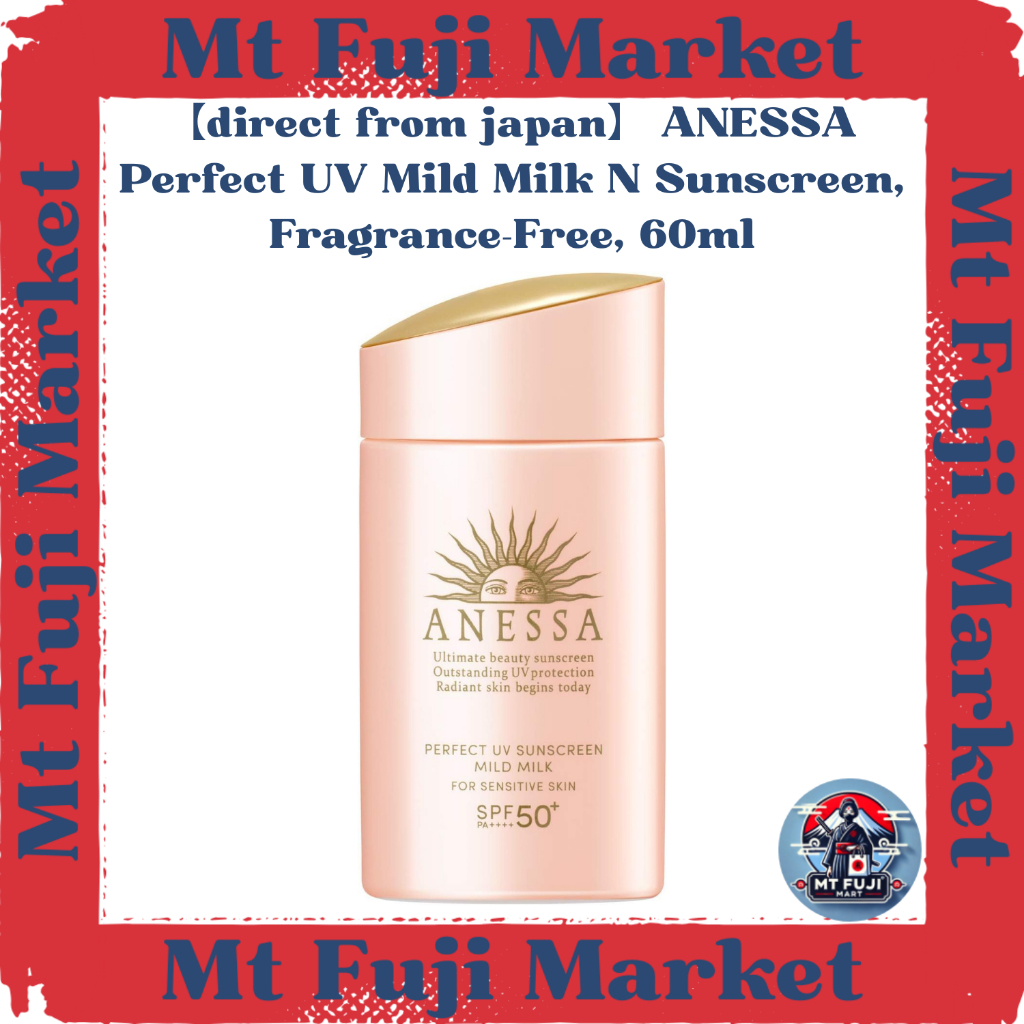 【direct from japan】 ANESSA Perfect UV Mild Milk N Sunscreen, Fragrance-Free