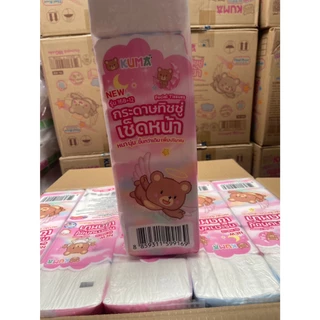 กระดาษเช็ดหน้าคุมะKUMA ห่อละ 168 + 12 แผ่น รวม 900 แผ่น