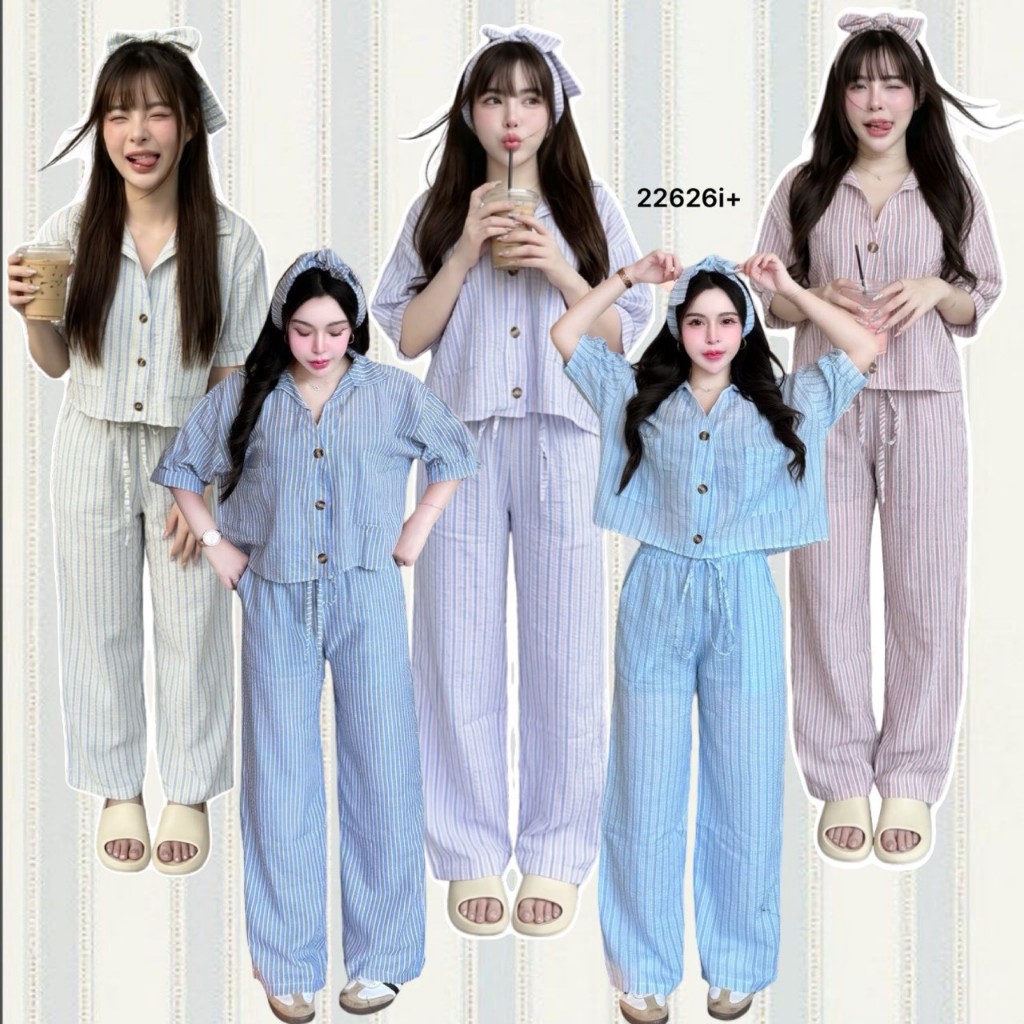 Set ลายริ้ว 3 ชิ้น เสื้อทรงโอเวอร์ไซส์ + กางเกงขายาวกีบสายผูก TT22626