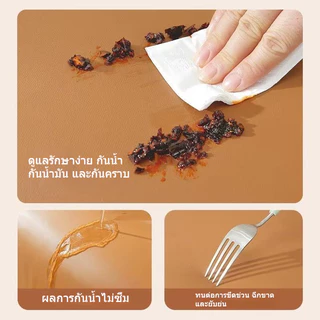 ผ้าคลุมโซฟาหนังกันขนติด กันน้ำ สไตล์ใหม่ ใช้ได้ทุกฤดูกาล ผ้าคลุมอเนกประสงค์หนังแกะขนาดเล็ก กันรอยขีดข่วนจากแมว คลุมได้เต
